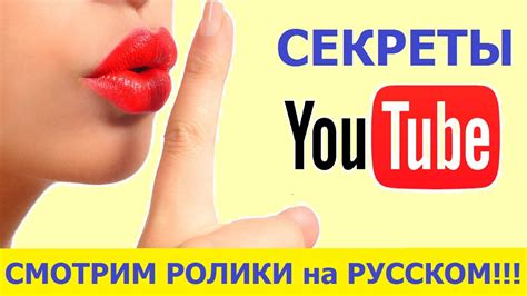 порно туб|Порно на русском языке / Porn in Russian